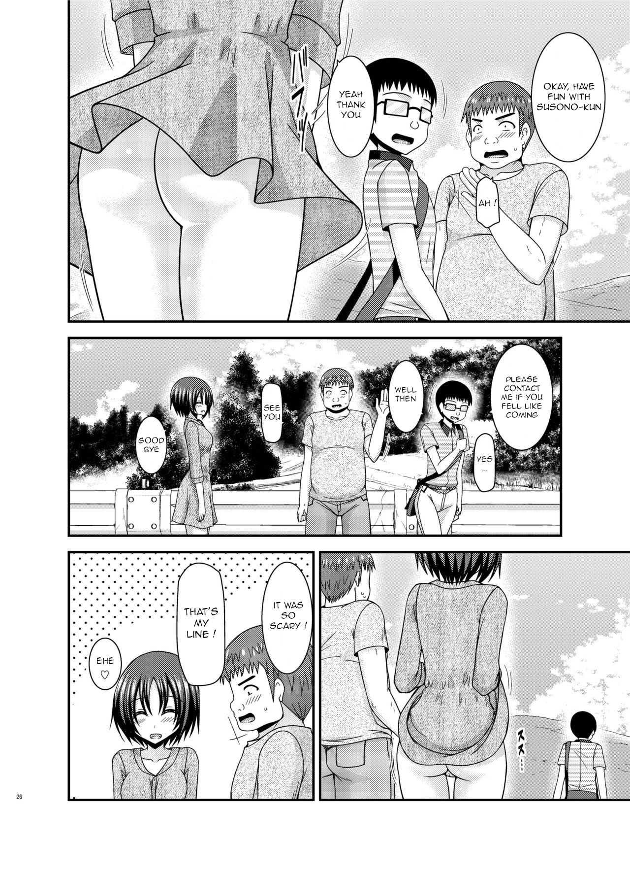 Hentai Manga Comic-Exposed Girl Diary Day 24-Read-25